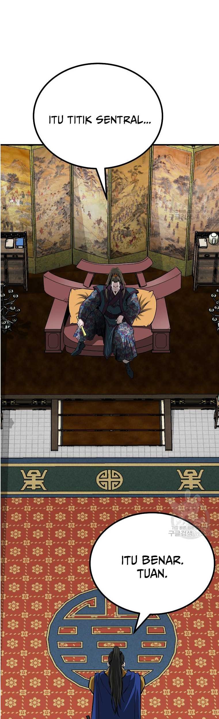 Archer Sword God : Descendants of the Archer Chapter 38 Gambar 51