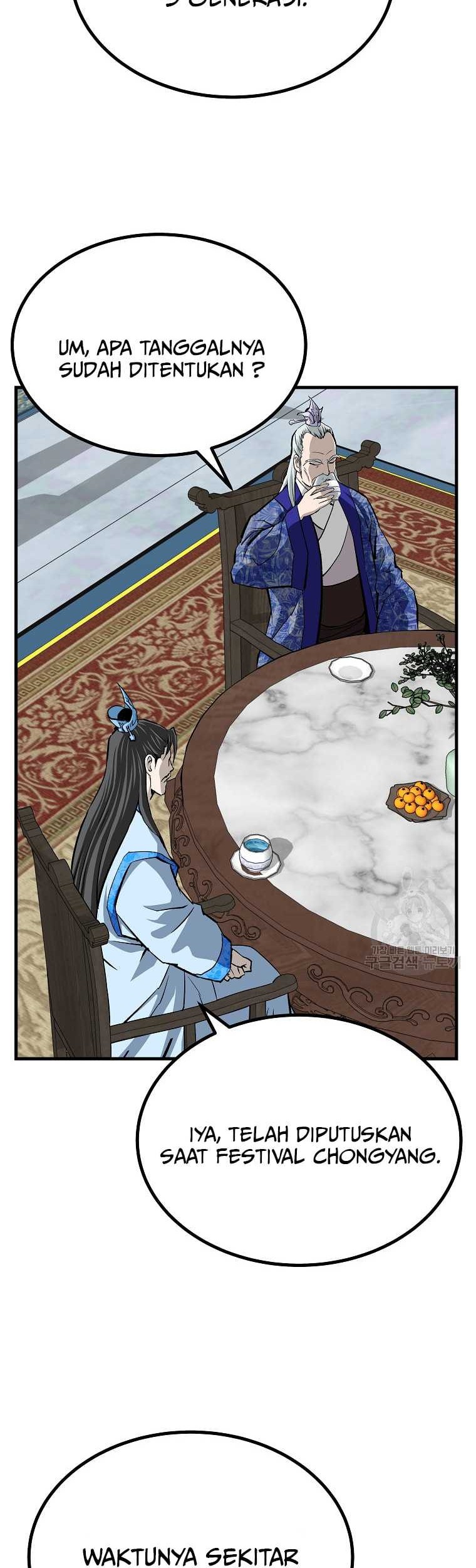 Archer Sword God : Descendants of the Archer Chapter 38 Gambar 12