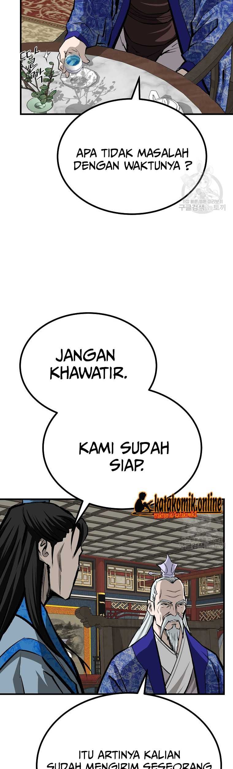Archer Sword God : Descendants of the Archer Chapter 38 Gambar 14