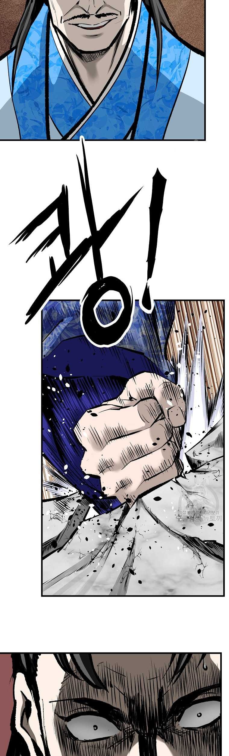 Archer Sword God : Descendants of the Archer Chapter 38 Gambar 17