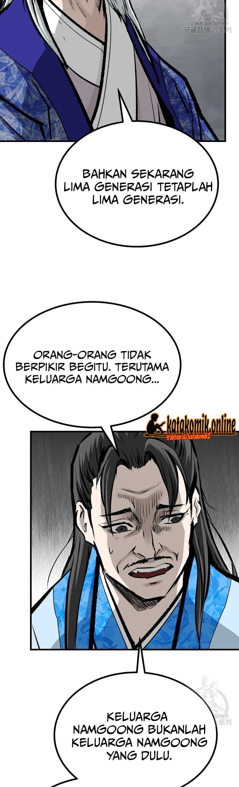 Archer Sword God : Descendants of the Archer Chapter 38 Gambar 23