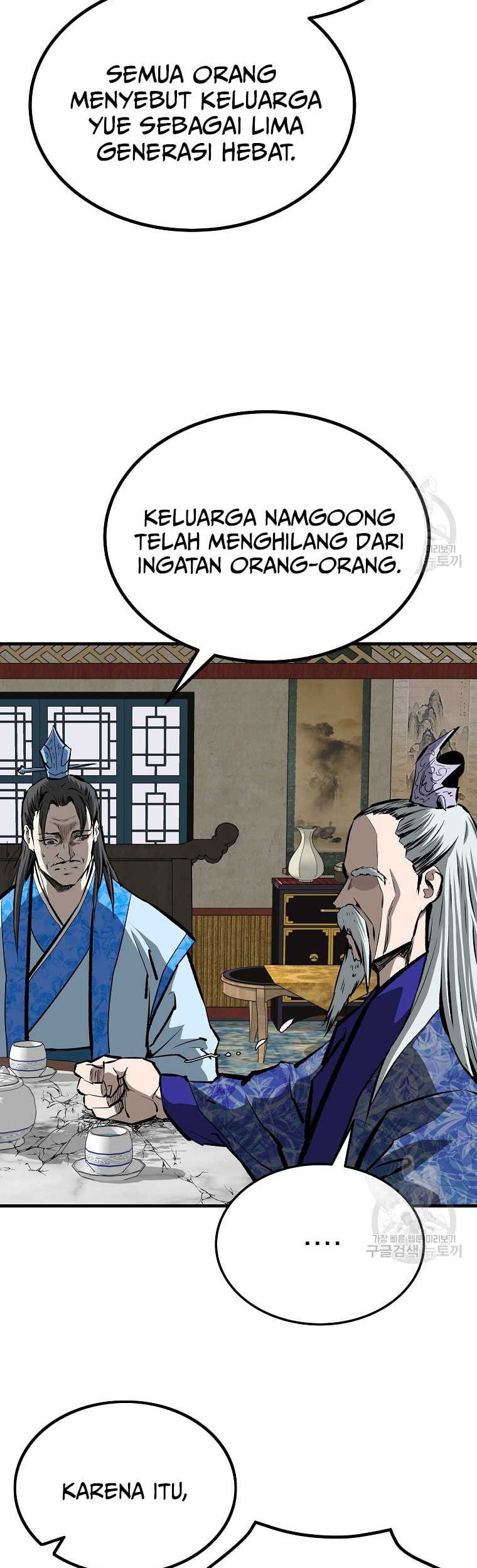 Archer Sword God : Descendants of the Archer Chapter 38 Gambar 24