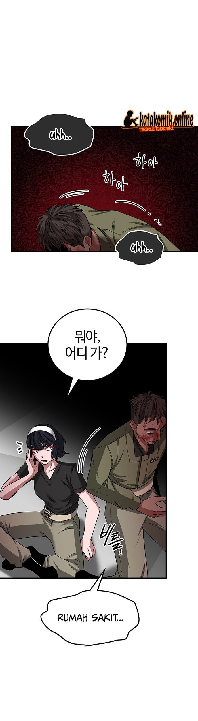 Midwood Chapter 19 Gambar 32