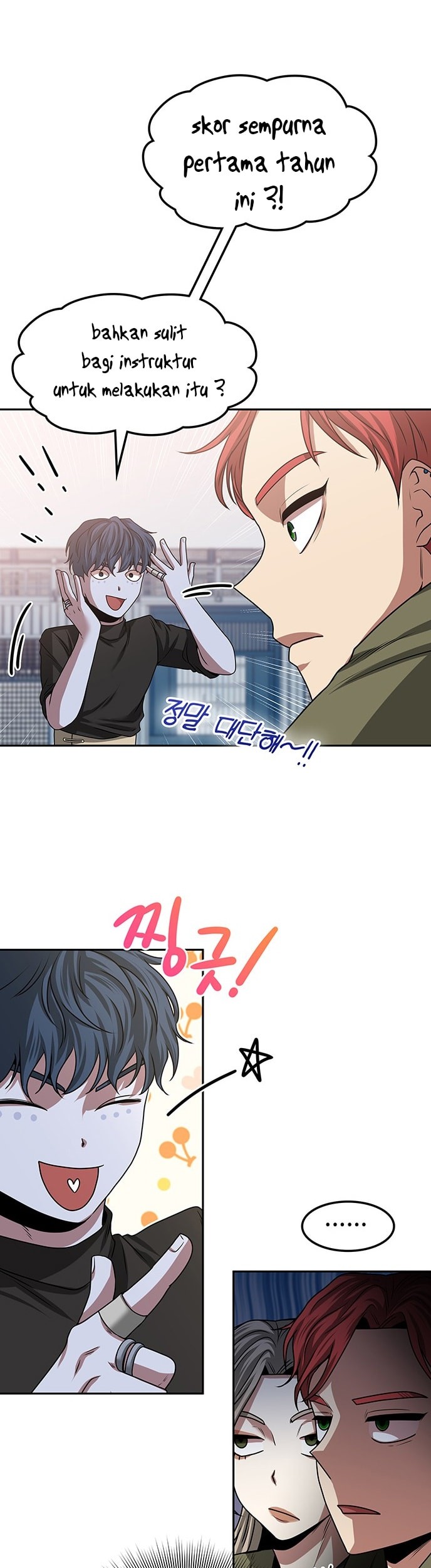 Midwood Chapter 19 Gambar 44
