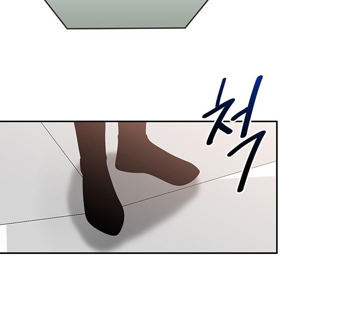 Midwood Chapter 19 Gambar 4