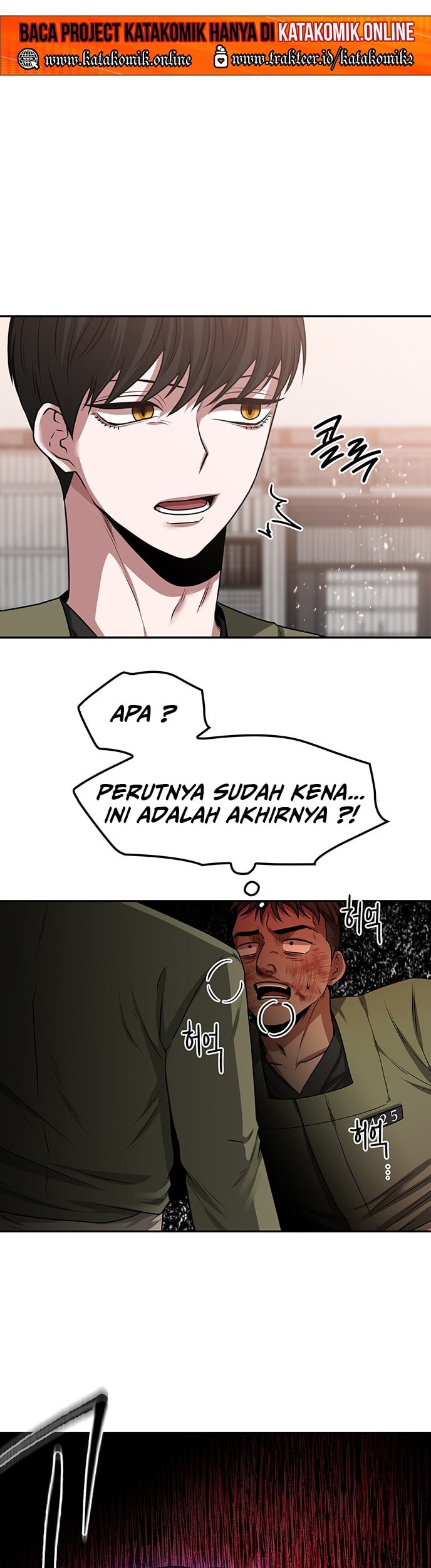Midwood Chapter 19 Gambar 20