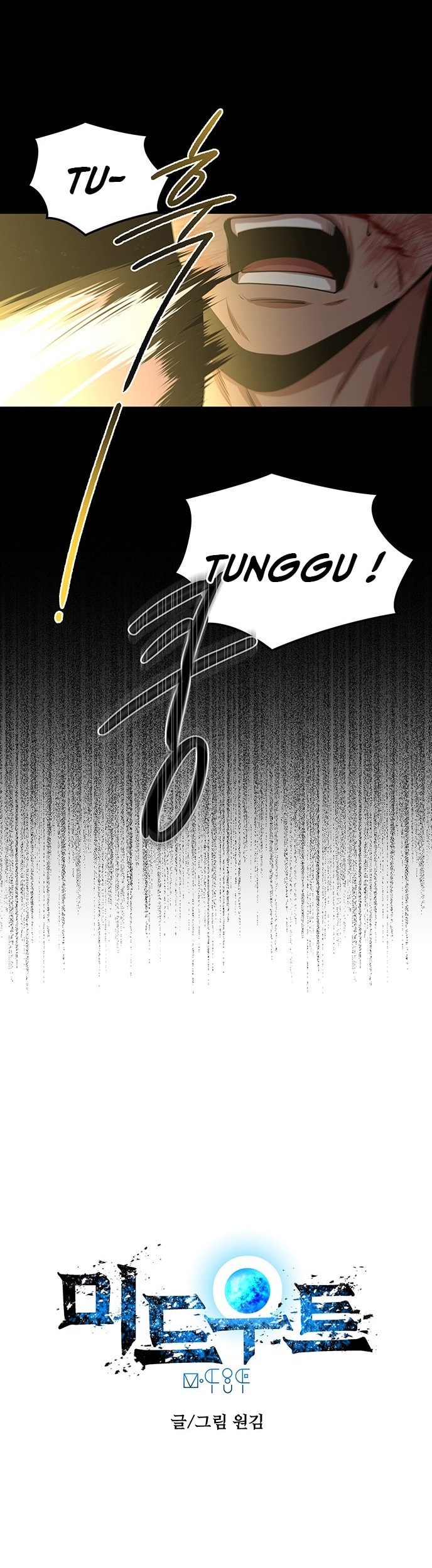 Midwood Chapter 19 Gambar 23