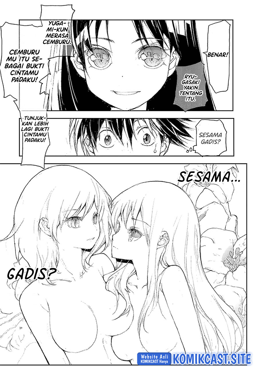 Mukasete! Ryugasaki-san Chapter 54 Gambar 4