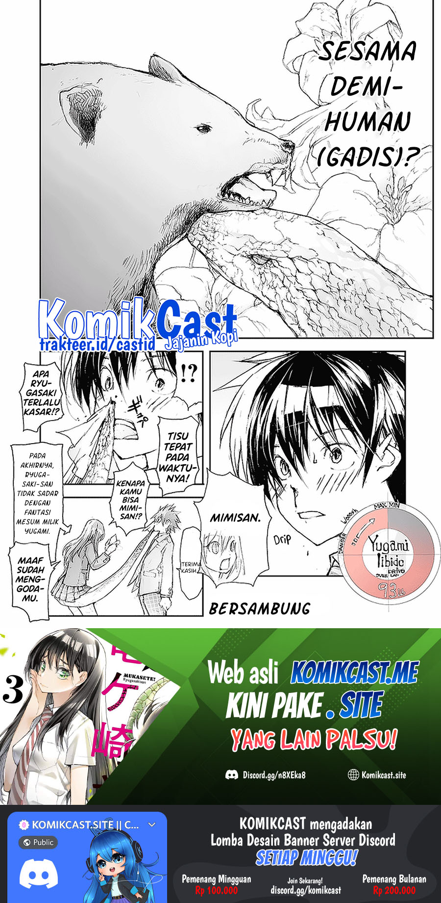 Mukasete! Ryugasaki-san Chapter 54 Gambar 5