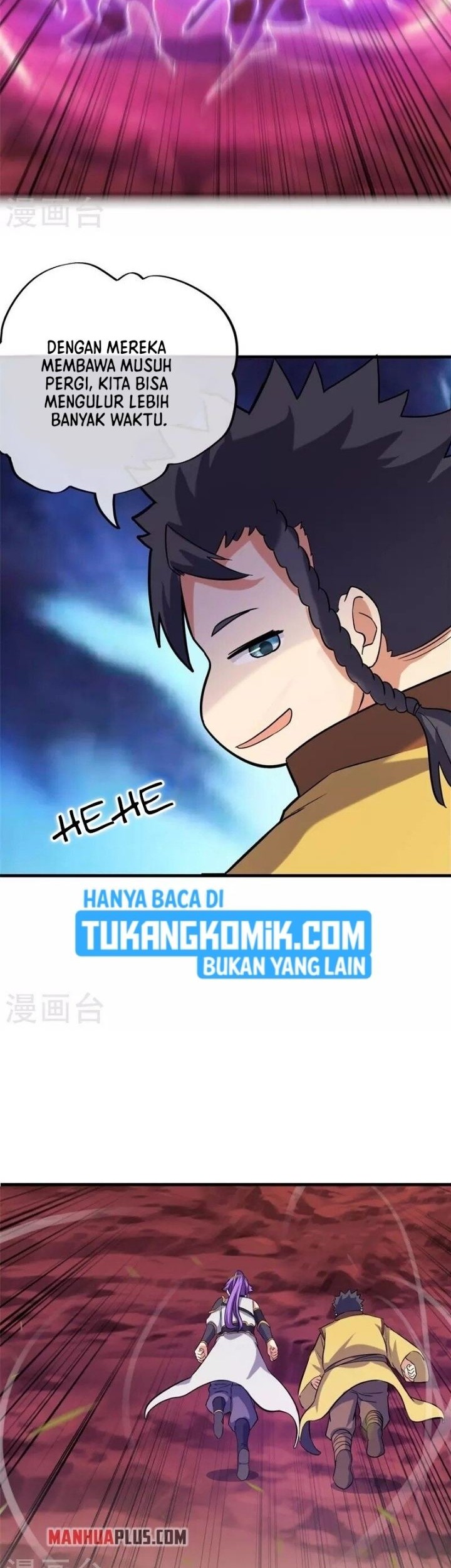 Peerless Soul Chapter 409 Gambar 22