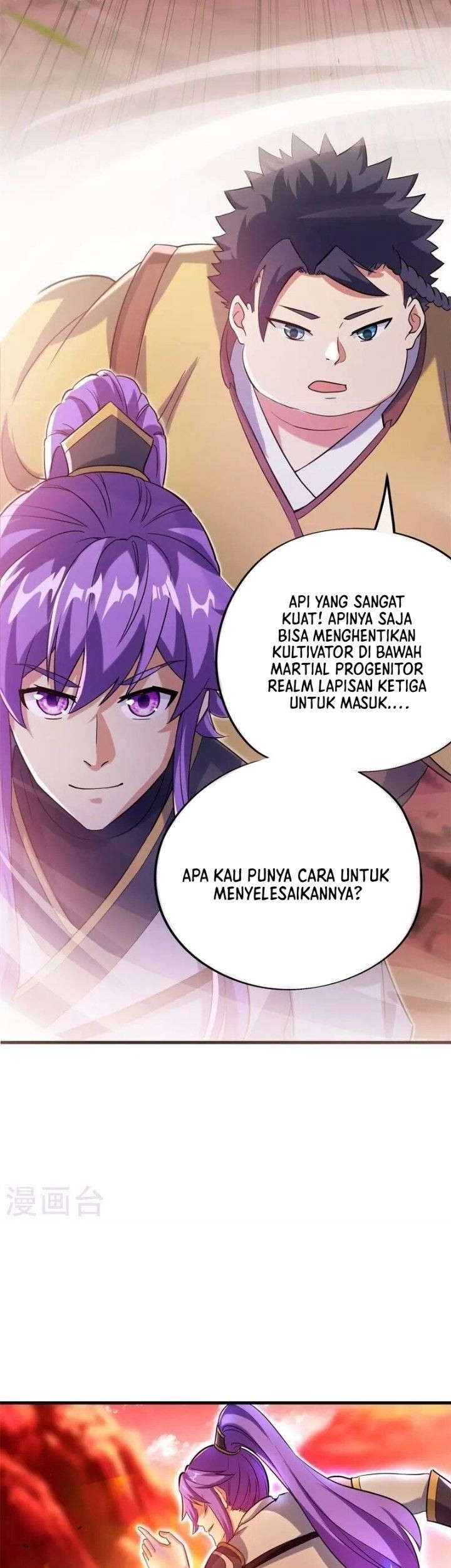 Peerless Soul Chapter 409 Gambar 24