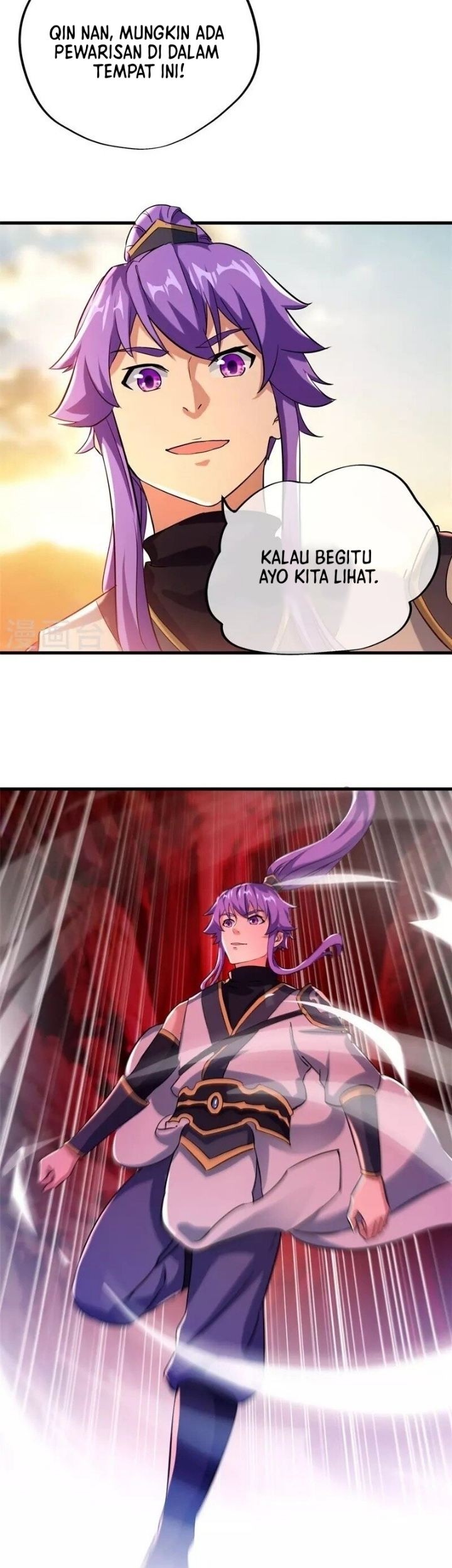 Peerless Soul Chapter 409 Gambar 30