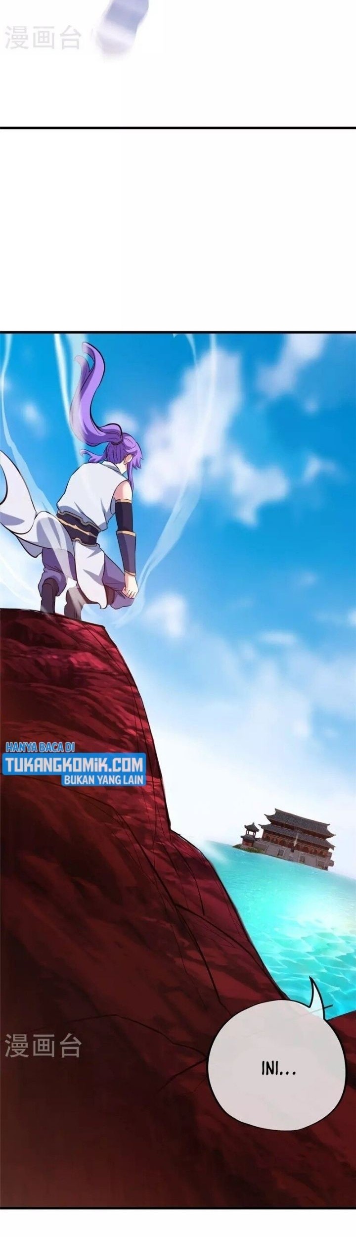 Peerless Soul Chapter 409 Gambar 31