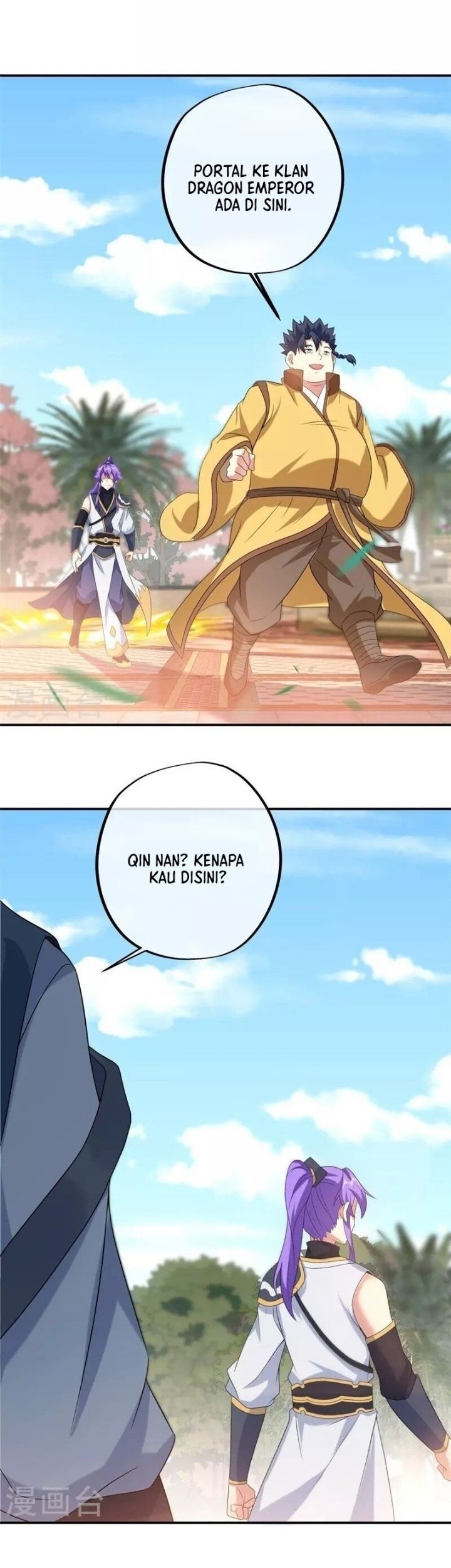 Komik Peerless Soul Chapter 409 gambar nomor 1