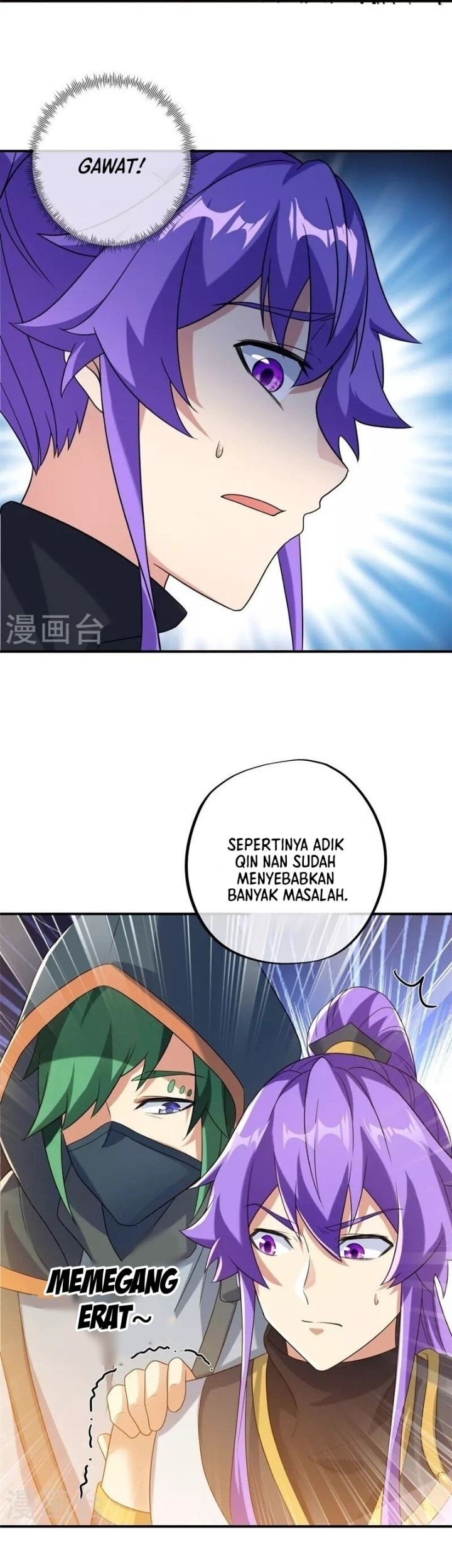 Peerless Soul Chapter 409 Gambar 7