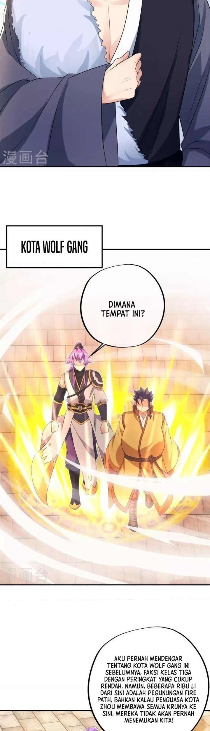 Peerless Soul Chapter 409 Gambar 11