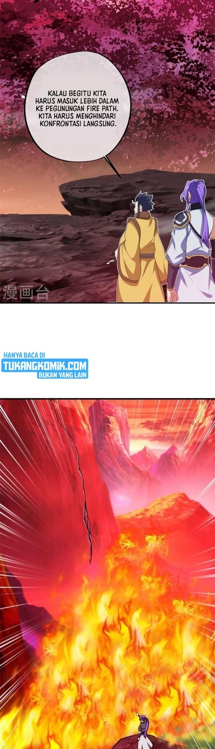 Peerless Soul Chapter 409 Gambar 17