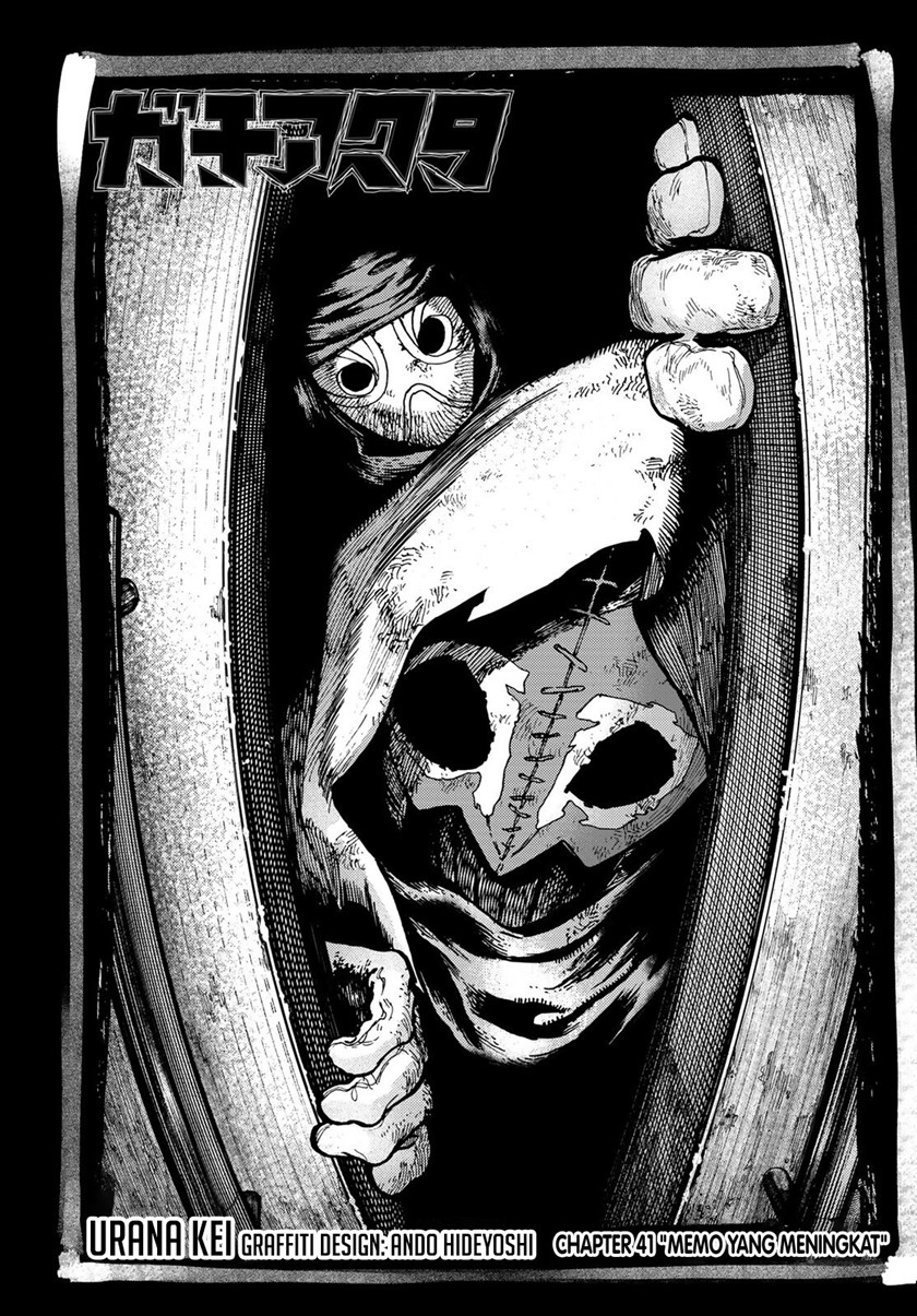 Manga Gachiakuta Chapter 41 gambar nomor 2