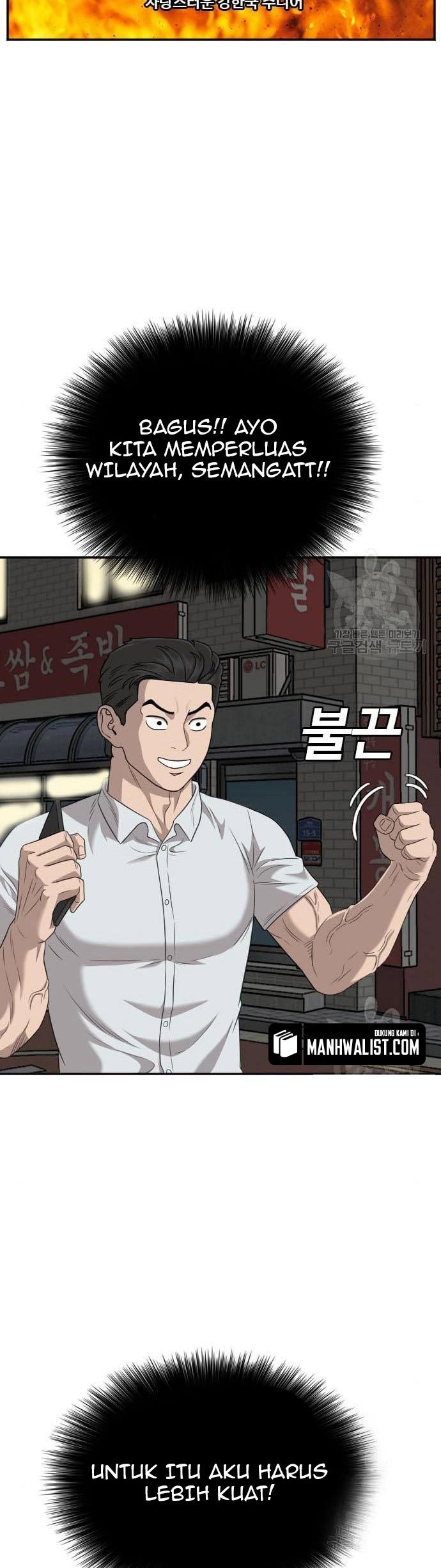 A Bad Person Chapter 132 Gambar 6