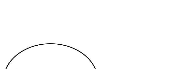 A Bad Person Chapter 130 Gambar 10