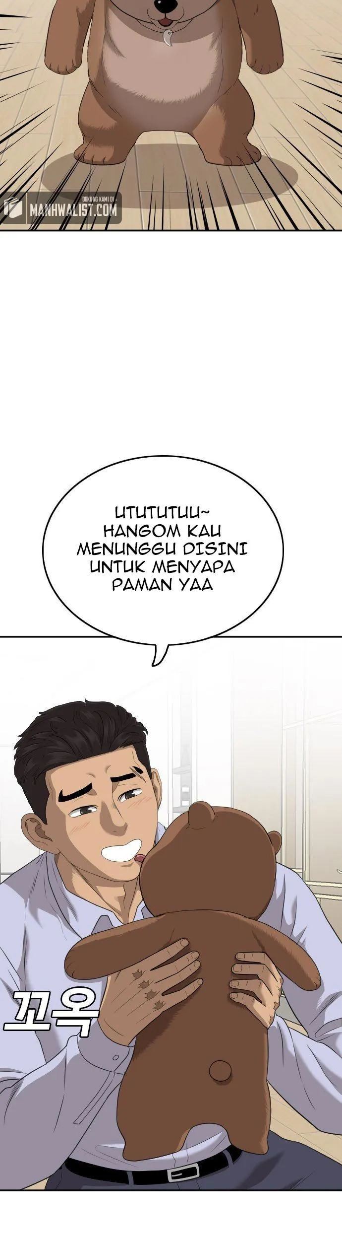 A Bad Person Chapter 129 Gambar 21