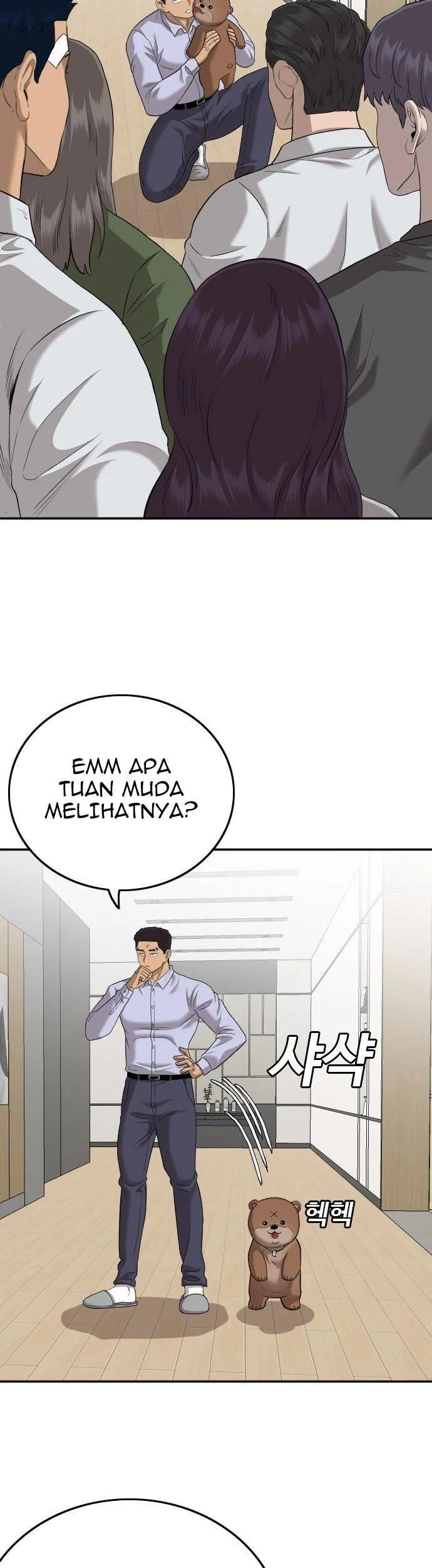 A Bad Person Chapter 129 Gambar 25