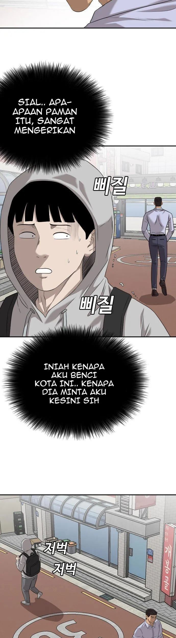 A Bad Person Chapter 129 Gambar 9
