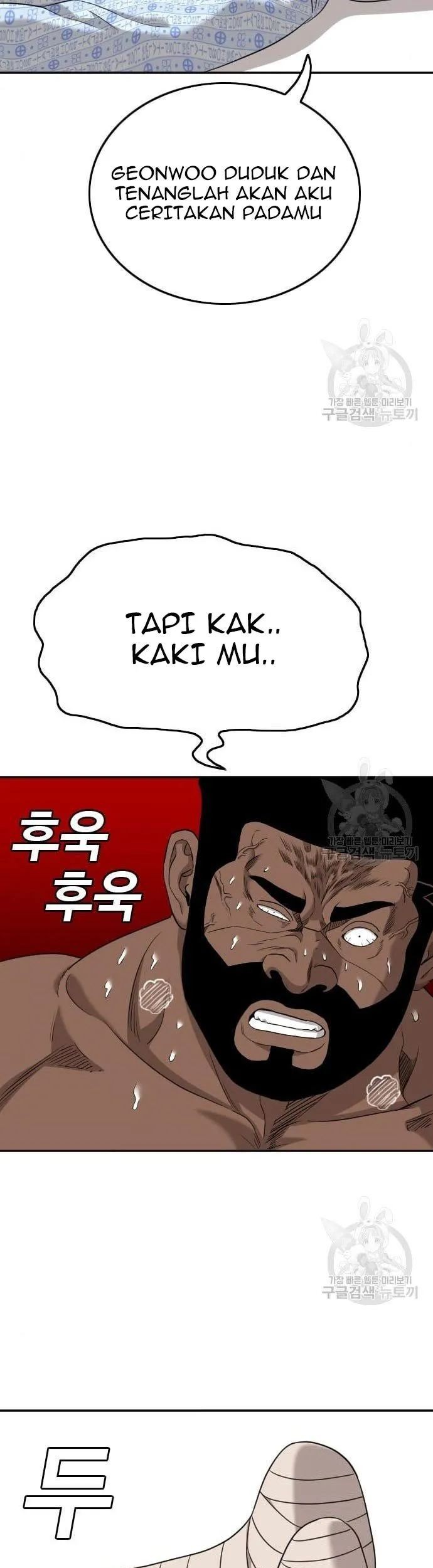 A Bad Person Chapter 128 Gambar 21