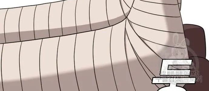 A Bad Person Chapter 128 Gambar 22