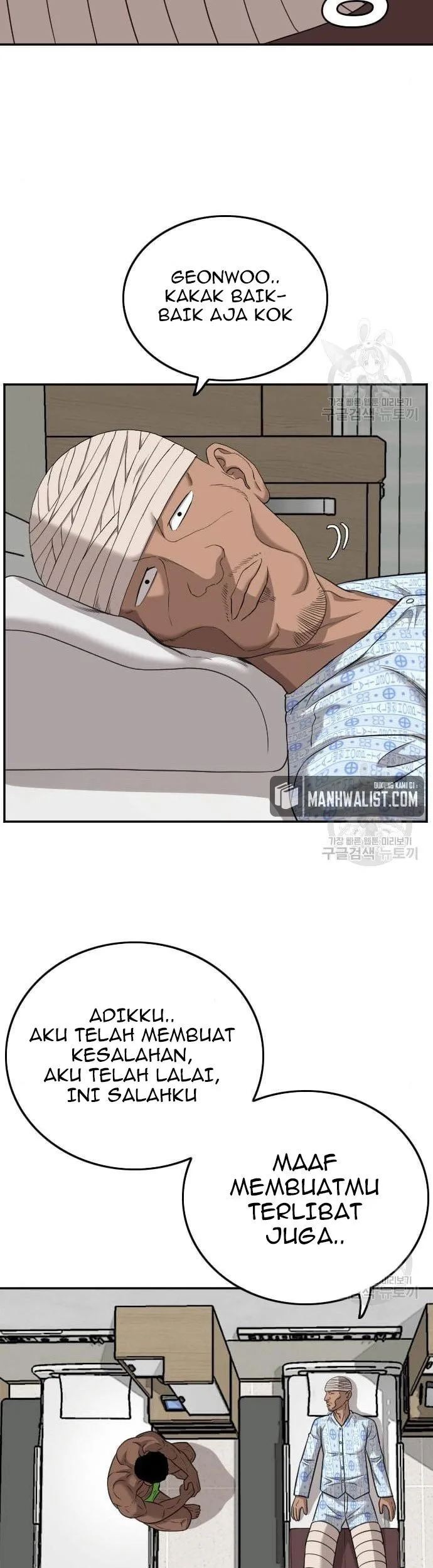 A Bad Person Chapter 128 Gambar 23