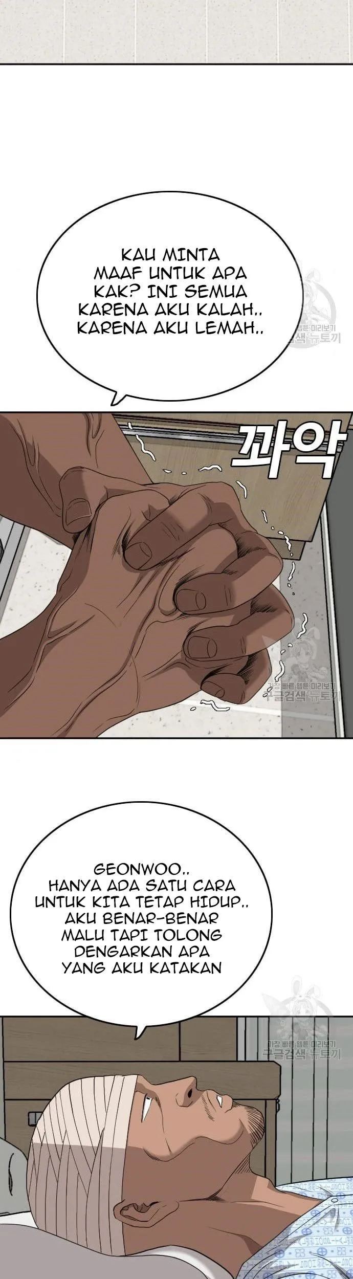 A Bad Person Chapter 128 Gambar 25