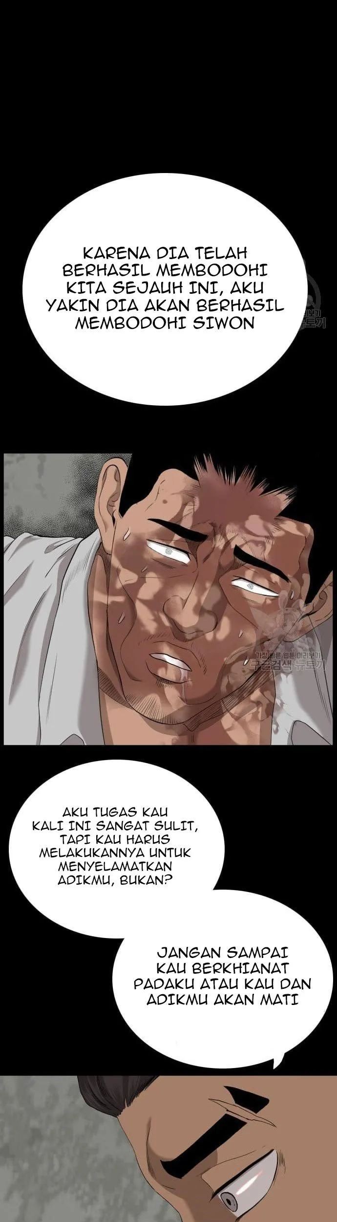 A Bad Person Chapter 128 Gambar 27