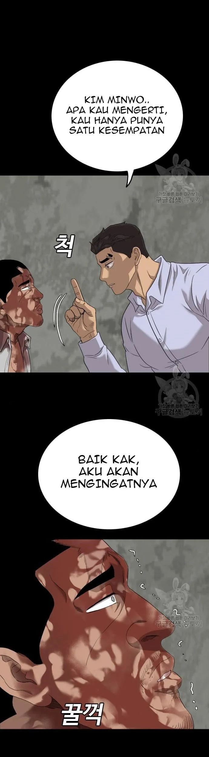 A Bad Person Chapter 128 Gambar 29