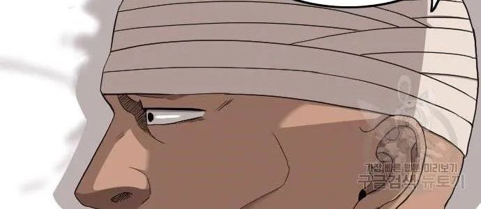 A Bad Person Chapter 128 Gambar 34