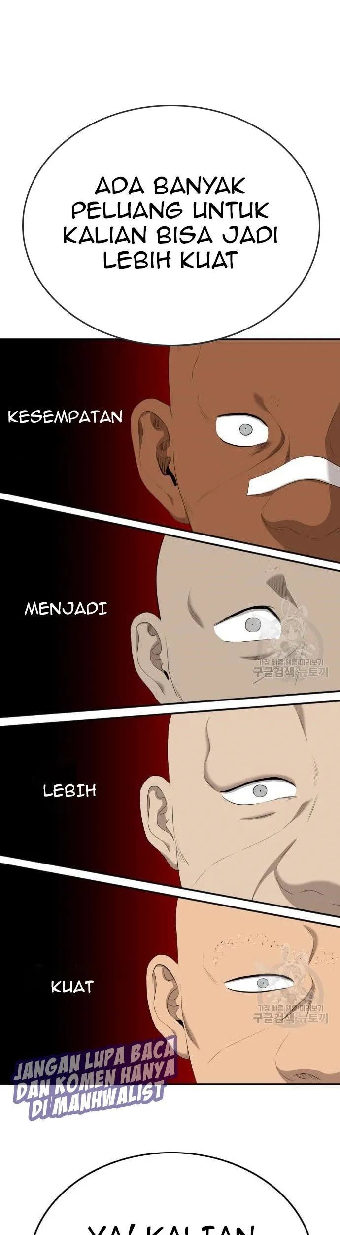 Komik A Bad Person Chapter 128 gambar nomor 1