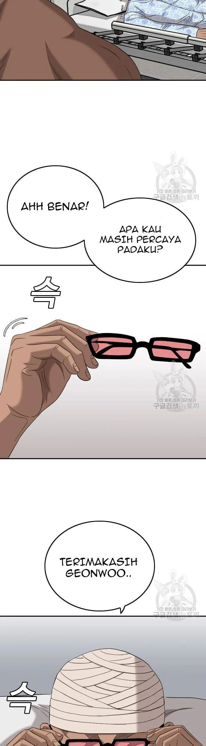 A Bad Person Chapter 128 Gambar 41