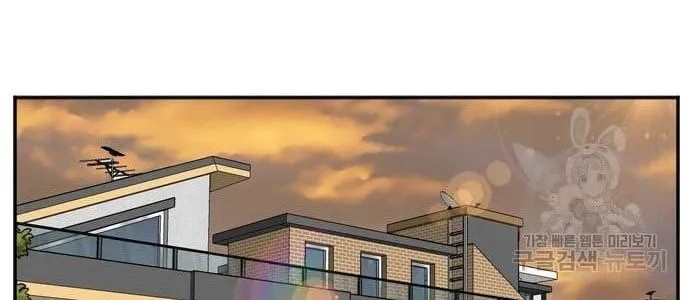 A Bad Person Chapter 128 Gambar 44