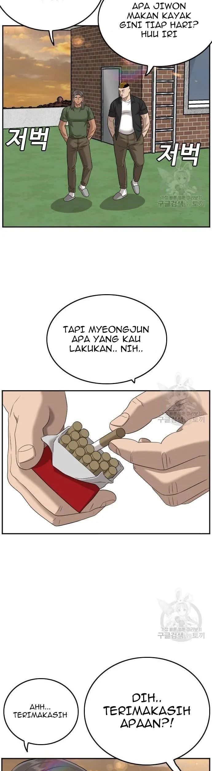 A Bad Person Chapter 128 Gambar 49