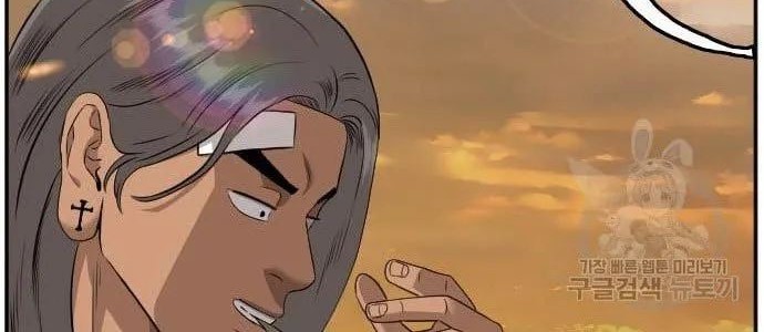 A Bad Person Chapter 128 Gambar 50