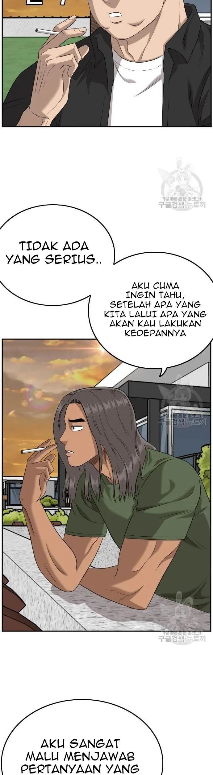 A Bad Person Chapter 128 Gambar 53