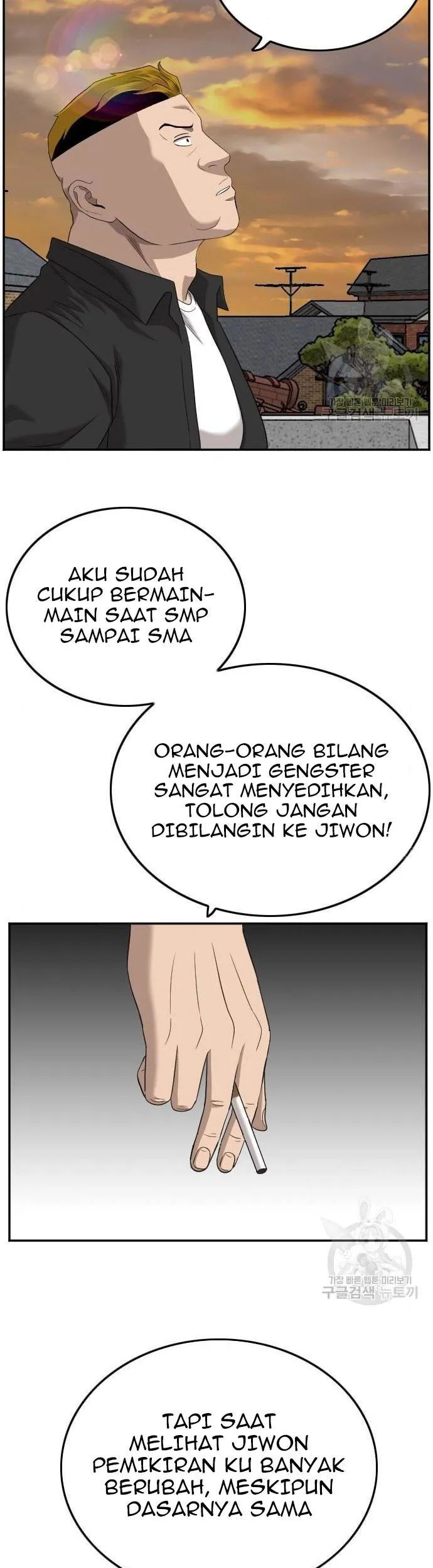 A Bad Person Chapter 128 Gambar 55
