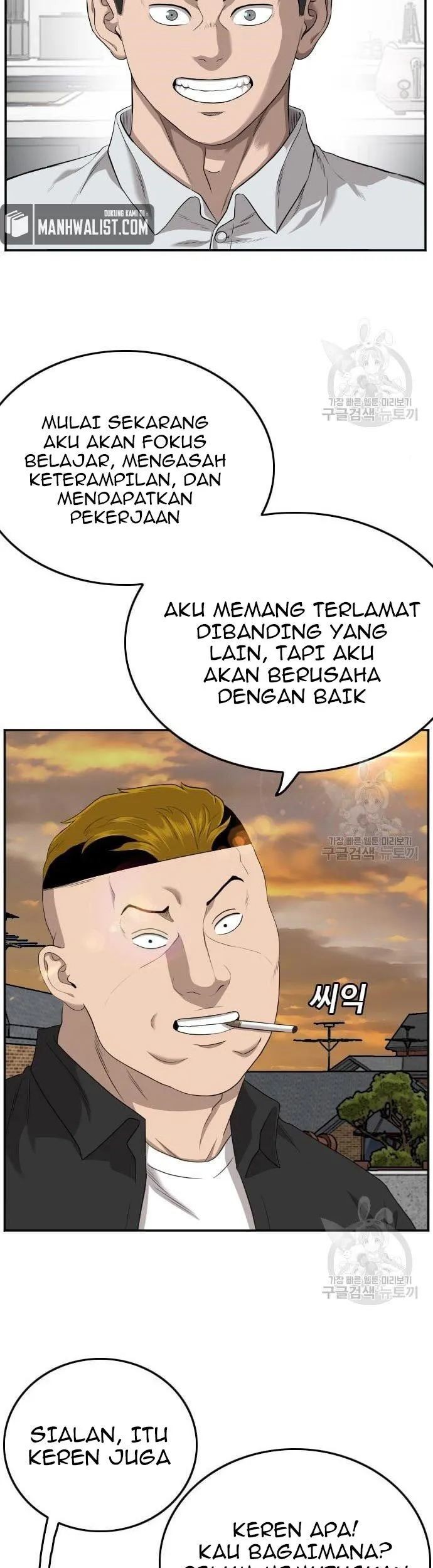 A Bad Person Chapter 128 Gambar 57