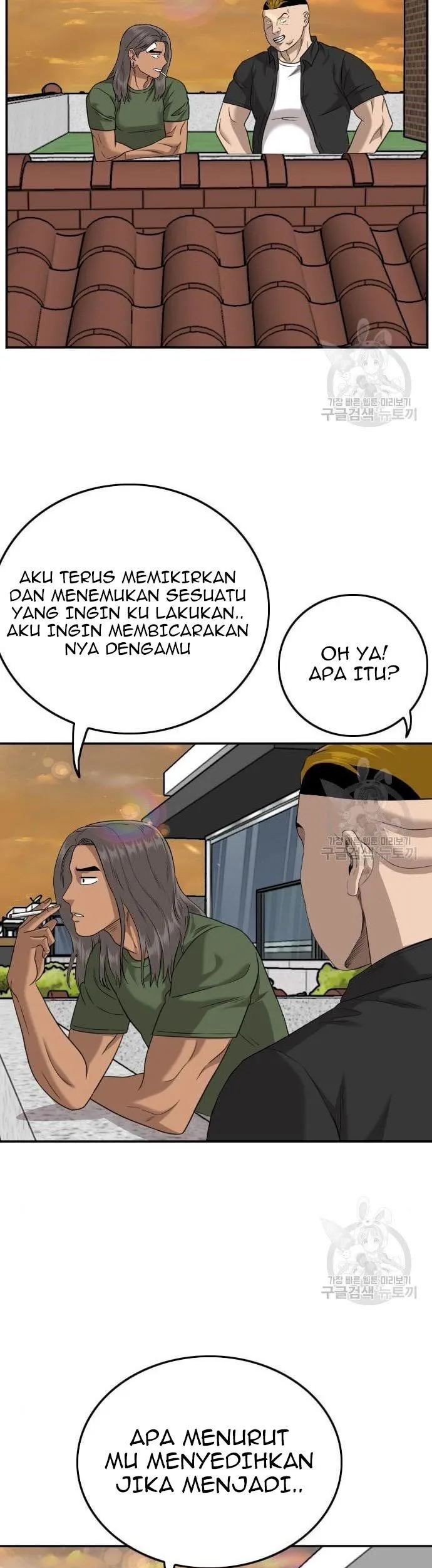 A Bad Person Chapter 128 Gambar 59