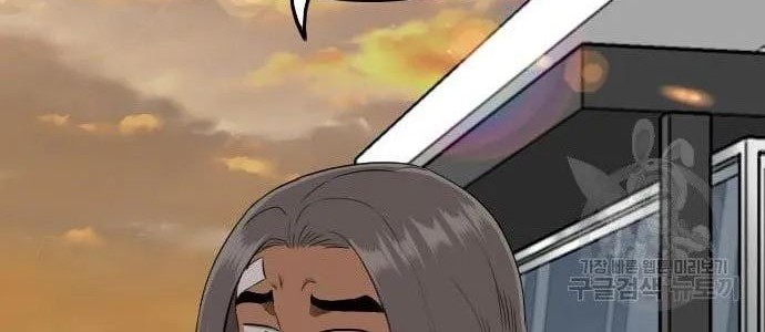 A Bad Person Chapter 128 Gambar 60