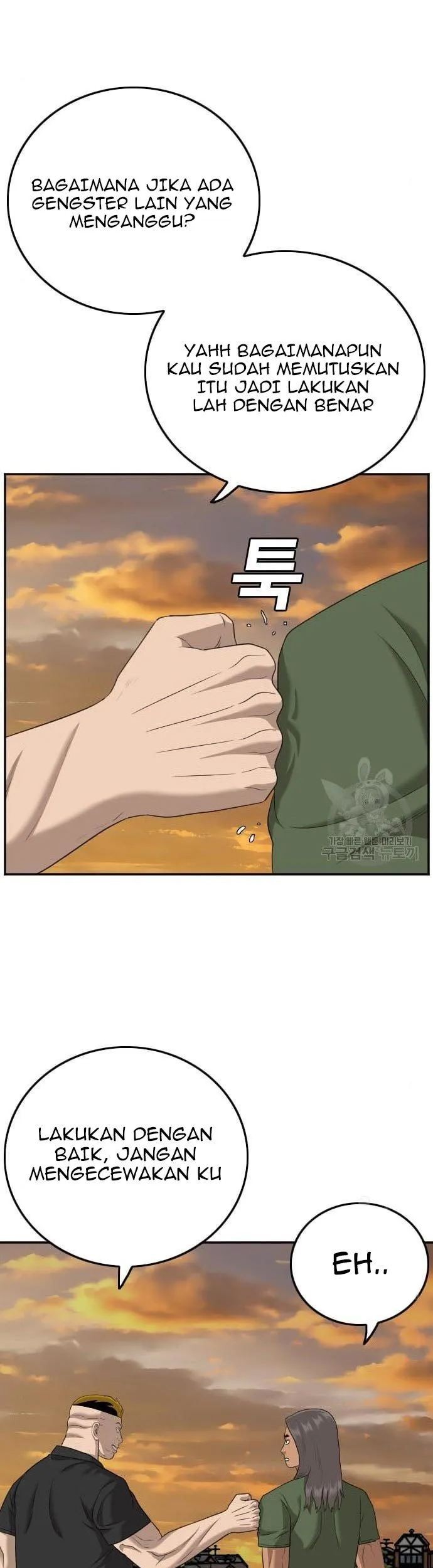 A Bad Person Chapter 128 Gambar 67