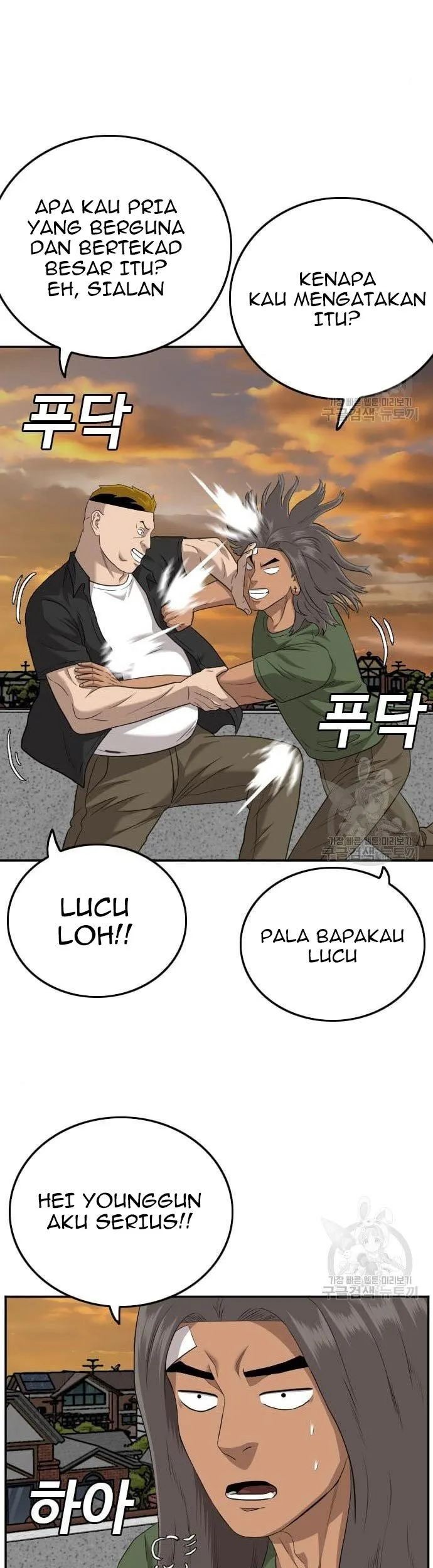 A Bad Person Chapter 128 Gambar 71