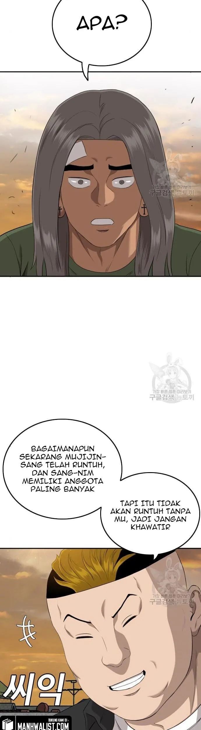 A Bad Person Chapter 128 Gambar 75