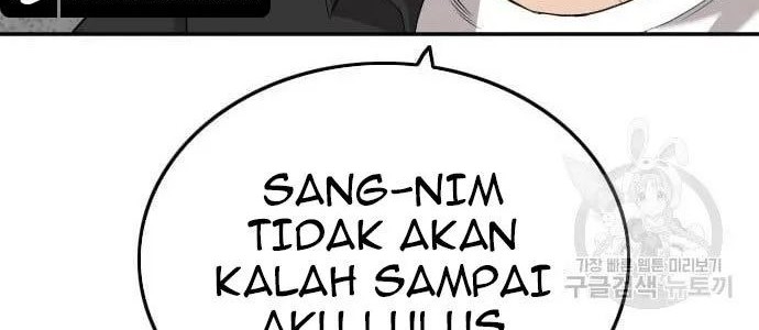 A Bad Person Chapter 128 Gambar 76