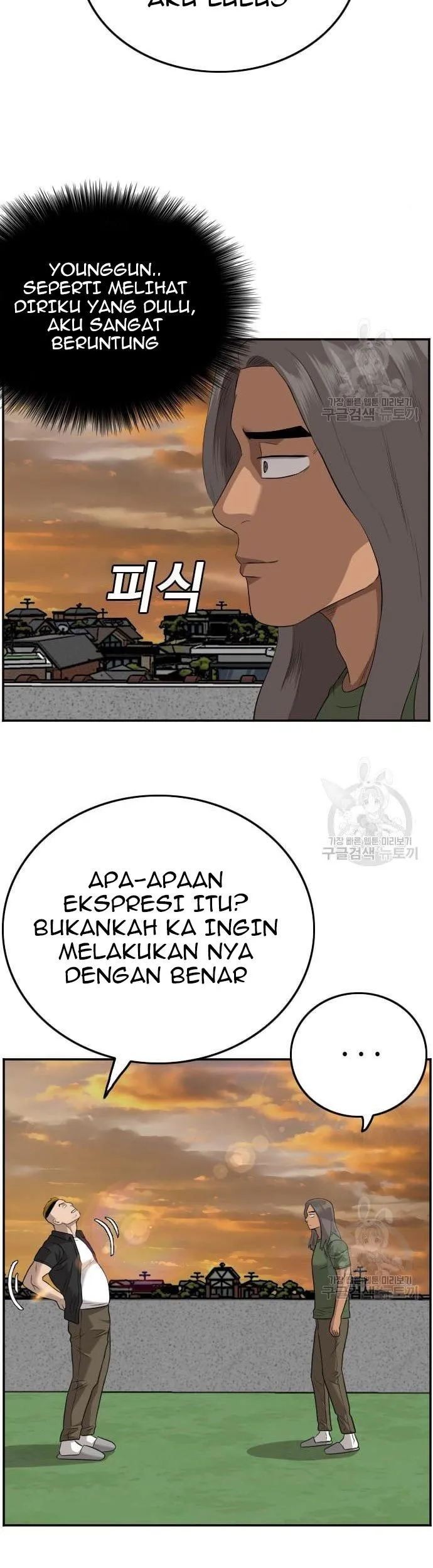 A Bad Person Chapter 128 Gambar 77