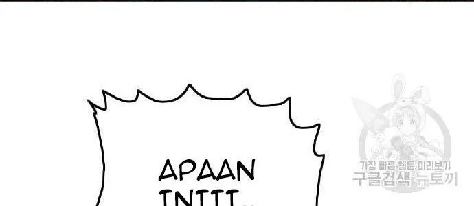 A Bad Person Chapter 128 Gambar 10